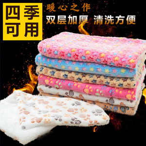 速发窝垫冬睡觉用冬窝垫睡毛加厚垫毯秋子季款保暖狗被子