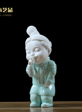 速发兵瓷书版西安兵马俑人物摆件 创意青瓷秦始皇古代士陶客厅Q架