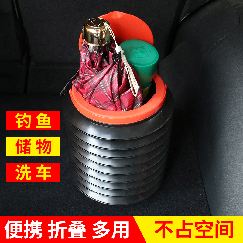 车载垃圾桶网红百变伸缩汽车内用挂式可折叠雨伞桶车上置物收纳桶