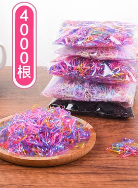 橡皮筋发圈扎头发女大人儿童高弹力耐用一次性彩色黑色日系不伤发