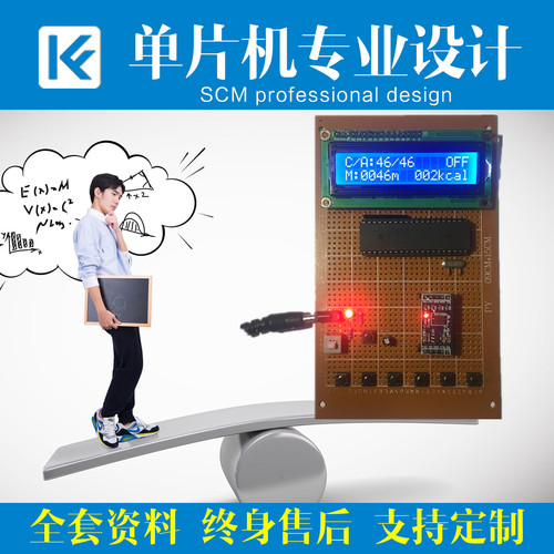 基于51单片机的函数信号发生器设计开发板DIY电子实训套件学习板