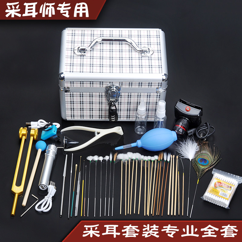 采耳工具套装专业挖耳神器清洁耳朵发光耳勺打耳毛掏耳充电手握灯