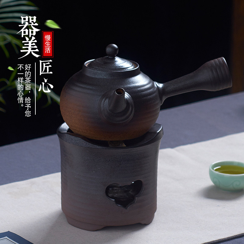家用户外野外酒精灯陶瓷煮茶器煮酒炉烧水壶陶壶小温茶炉茶壶底座