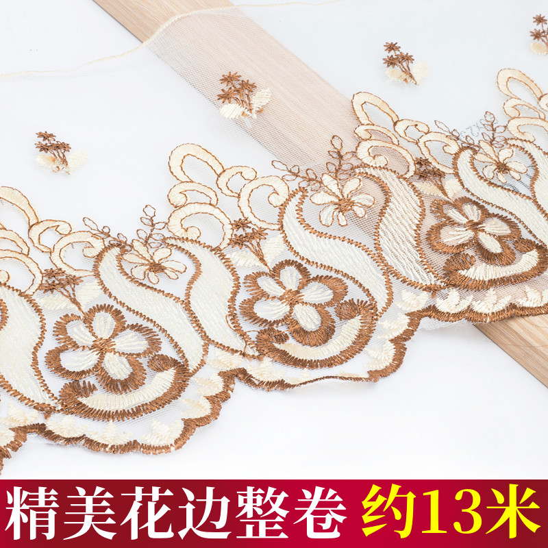 18公分菠萝花边 窗帘花边窗帘辅料蕾丝花边纱边装饰小边15码一卷
