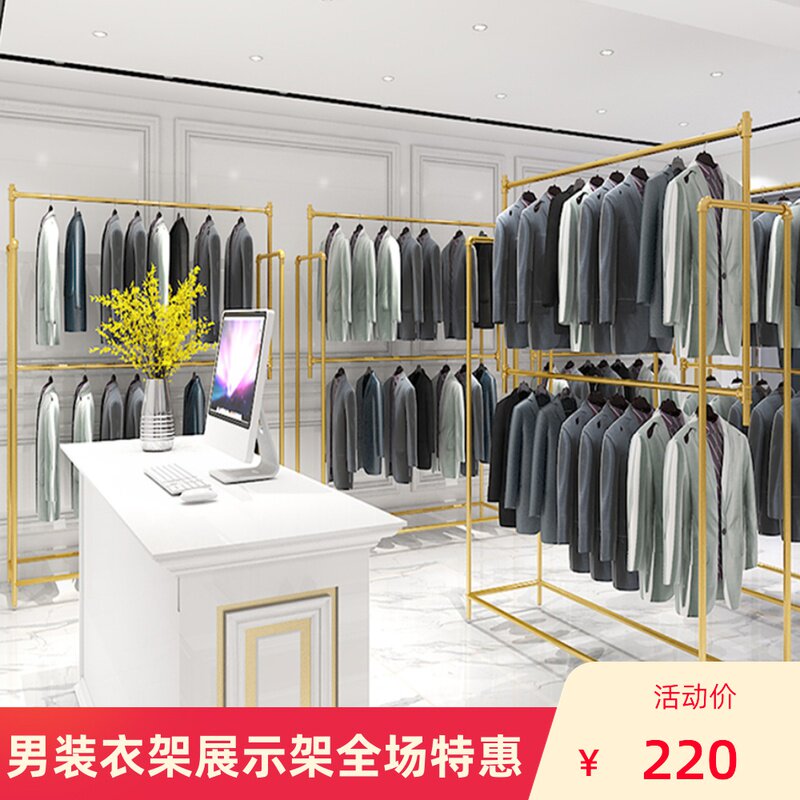 婚纱架子影楼服装展示架婚纱店男装衣架双层西装挂衣架服装置物架