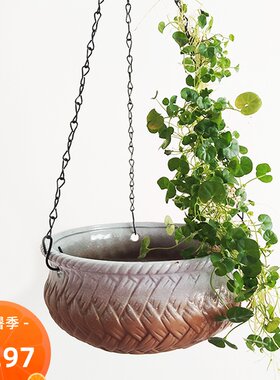 简约垂吊壁挂花盆陶瓷紫砂花器大号悬挂式吊篮吊兰红陶盆佛珠多肉