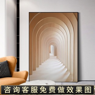 超大尺寸轻奢风建筑装饰画客厅玄关空间延伸感挂画巨幅别墅落地画