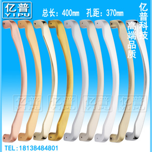铝合金玻璃重型推拉门把手移门拉手大门把拉手仿古铜简约孔距370