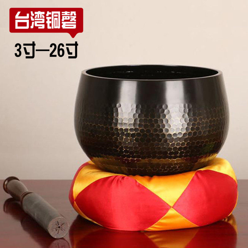 热销圆通佛具台湾铜磬纯铜罄钵佛音碗摆件引罄修行钵铜庆铜钵打乐