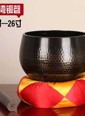 热销圆通佛具台湾铜磬纯铜罄钵佛音碗摆件引罄修行钵铜庆铜钵打乐