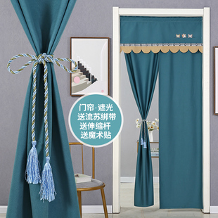 门帘隔断帘布艺免打孔卧室家用遮光挡风厨房试衣间卫生间布帘半帘