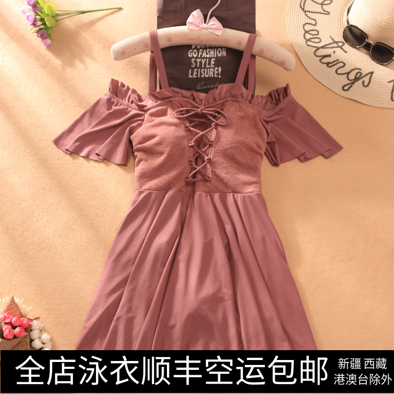 大码连体泳衣女胖mm200斤遮肚显瘦保守J温泉小胸聚拢裙式韩版一字