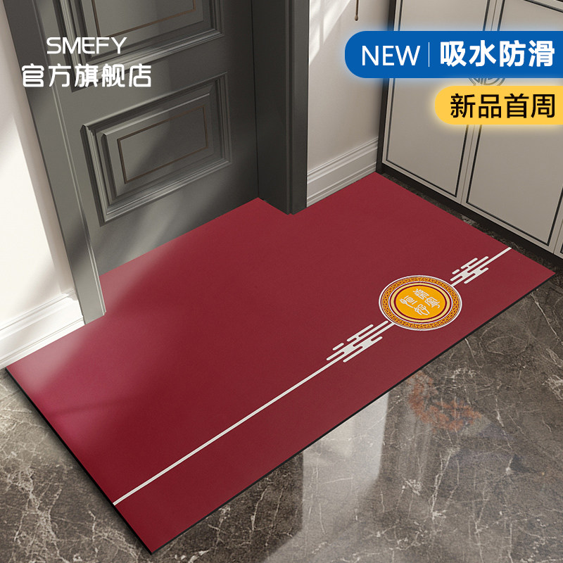 入户门地垫进门家用大门口pu皮革防滑垫门厅地毯脚垫地板垫子门垫图片