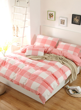 被套单件纯棉150x215女单人学生宿舍被罩1.5x2.15米2.0x2.3粉红色