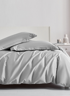 80支澳棉贡缎纯棉l被套单件单人全棉150x210双人长绒棉被罩三件套