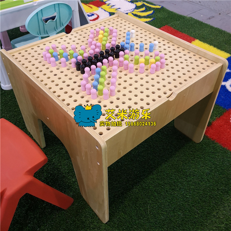 幼儿园儿童建构区百变插珠桌积木桌拼插积木玩具插孔板玩具游戏桌,玩具/童车/益智/积木/模型,普通塑料积木,淘宝优惠券,粉丝福利购,淘宝优惠卷