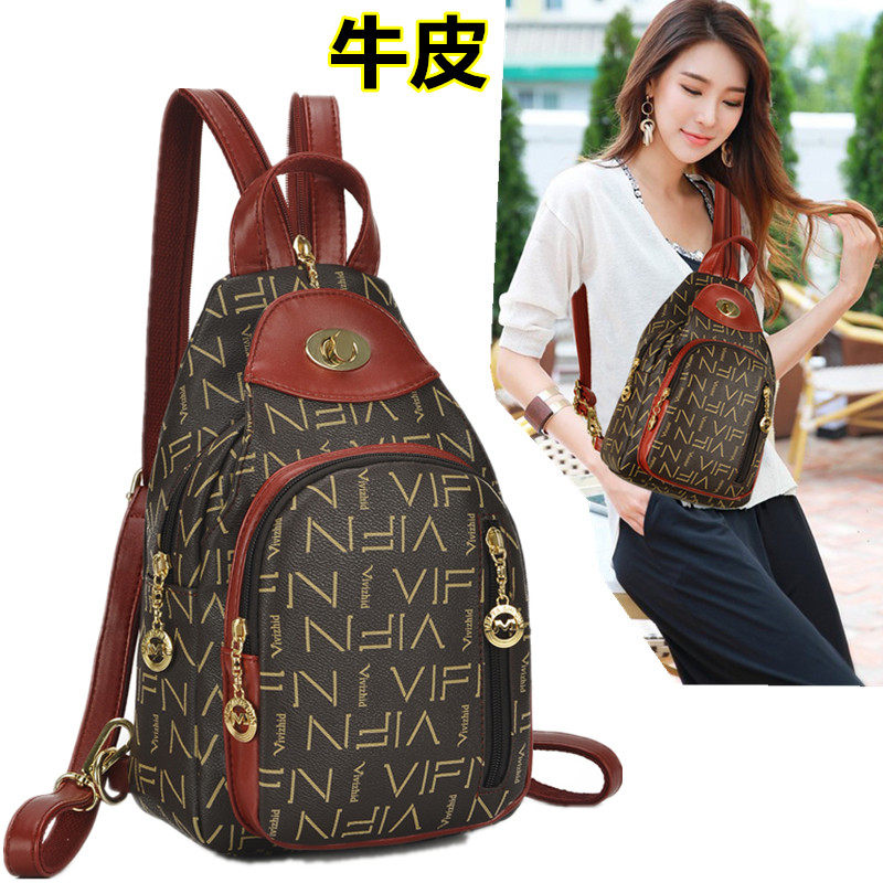 软皮双肩包女包小背包胸包韩版潮百搭简约单肩斜挎多功能2021新款,箱包皮具/热销女包/男包,双肩背包,淘宝优惠券,粉丝福利购,淘宝优惠卷