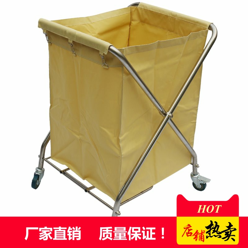 酒店布草车d宾馆客房服务车不锈钢房口推车保洁清洁工作车折叠X车