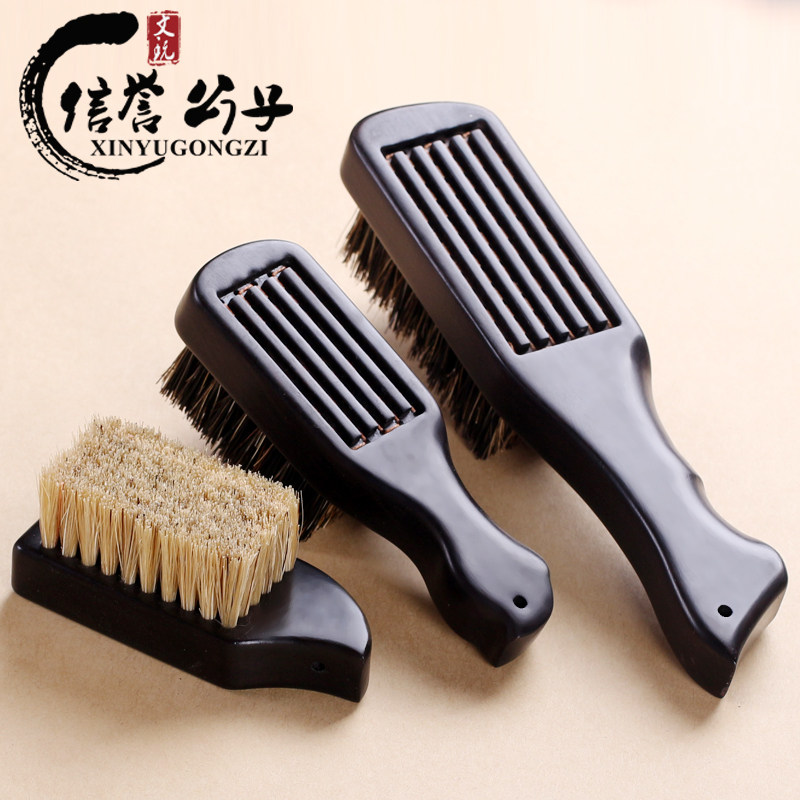 速发子品文玩刷精橄光檀猪鬃软硬毛刷紫榄核桃金刚玉器清理保养工