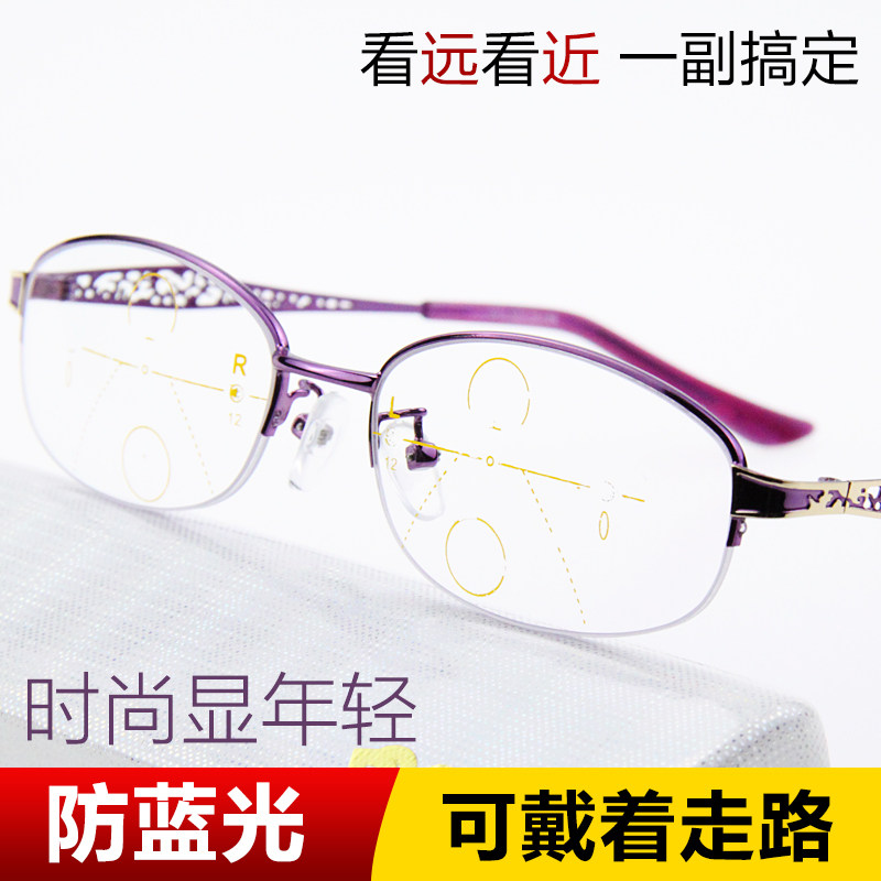 防蓝光智能变焦老k花镜女远近两用清时尚超轻抗疲劳老人老光眼镜
