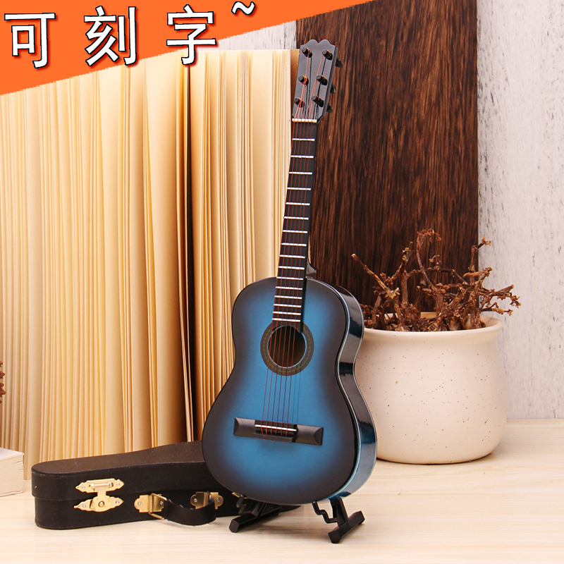 吉他模型礼物生日送男生创意道具仿真微缩 蓝色迷你吉他模型摆件