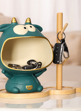 钥匙收纳摆件进门入户玄关家居饰品电视柜置物架创意现代轻奢客厅