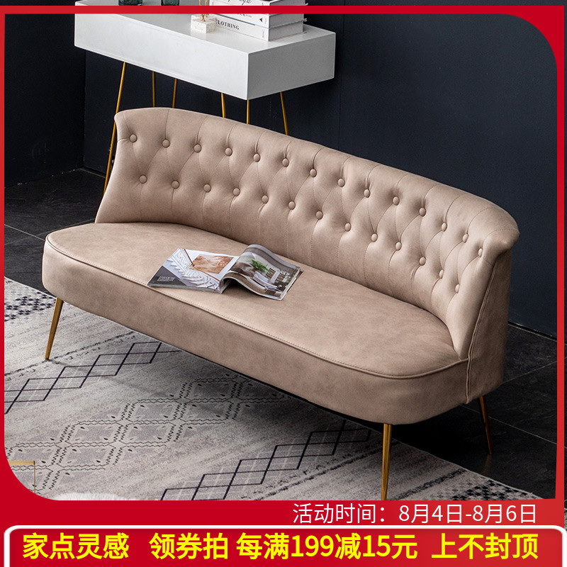 北欧轻奢沙发小户型科技布皮艺简约客厅组合双三人服装店铺小沙发