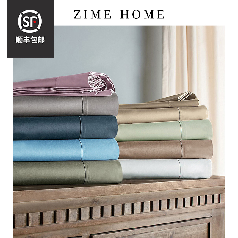 埃及棉床笠款床单单件定制120支纯棉高档加厚定做1000根秋冬大3米