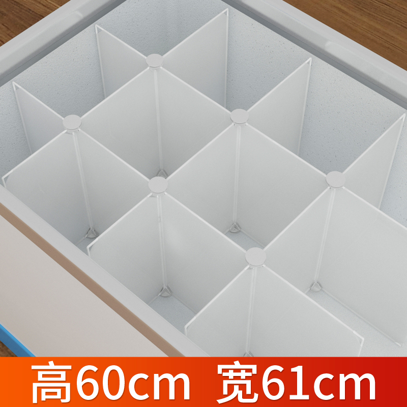 冰柜内部置物架隔断分层架冰箱收纳神器省空间Q缝隙架分格片分隔