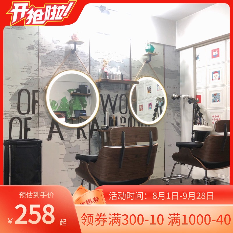 理发店专用灯镜子发廊美发店镜子影楼化妆镜带灯单面双面圆形镜台