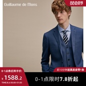 澳嘉 定制西装 男士 蓝色正装 男新郎结婚礼服三件套 羊毛西服套装