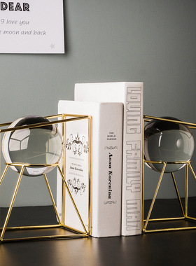 北欧水晶球几何书立书o靠摆件艺术品现代轻奢创意书房办公室装饰
