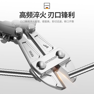 速发钢筋剪断钳省力断线钳铁丝钢绳剪钳工业大力破坏锁剪子剪钢筋