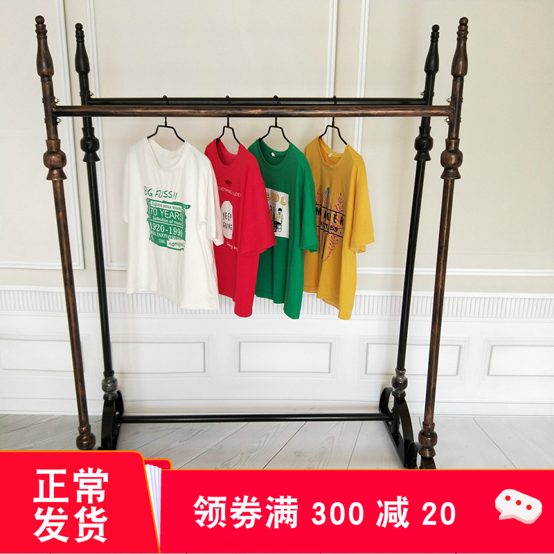 落地衣帽架c落地挂衣架卧室挂衣服架子单杠服装货架服装店简易衣