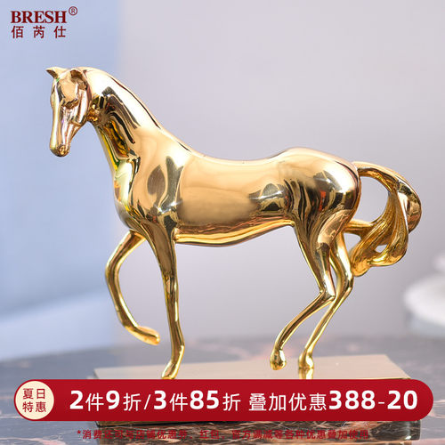 轻奢纯铜马摆件 马到成功书房开业礼物新居礼品全铜家居装饰品