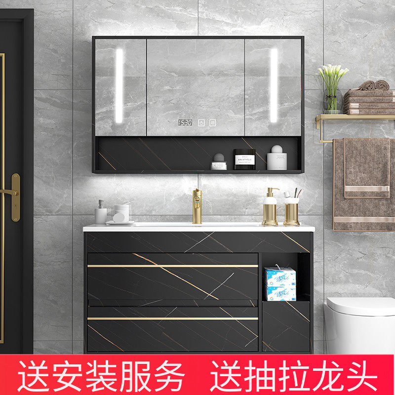 轻奢智能浴室柜小户型洗脸手盆柜组合卫生间洗漱台池现代简约镜柜,家装主材,浴室柜组合,淘宝优惠券,粉丝福利购,淘宝优惠卷