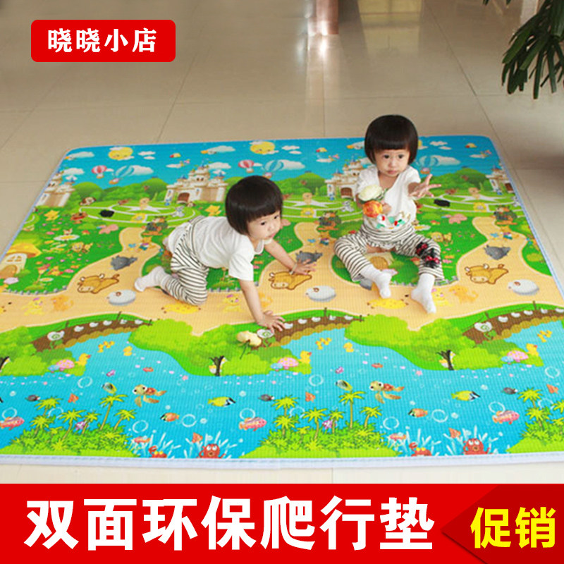 极速夏天可折叠打地铺睡垫神x器垫子泡沫床垫地板睡觉地垫防潮夏,床上用品,床垫/床褥/床护垫/榻榻米床垫,淘宝优惠券,粉丝福利购,淘宝优惠卷