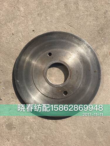 喷气织布机配件零度凸轮片积极凸轮片凸轮箱配件