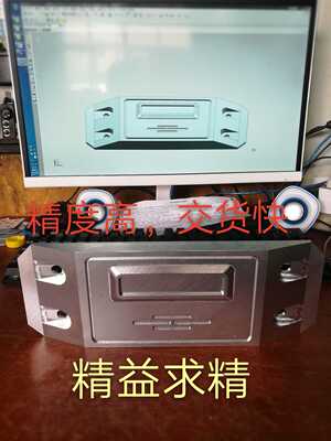 铝板加工 铝件铝合金钣金加工 CNC切割 5052 6061铝面板 铜件定做