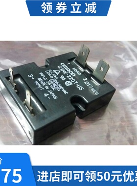 奥西TDS300 320 400 450 600 700 750 9400 PW340继电器 可控硅