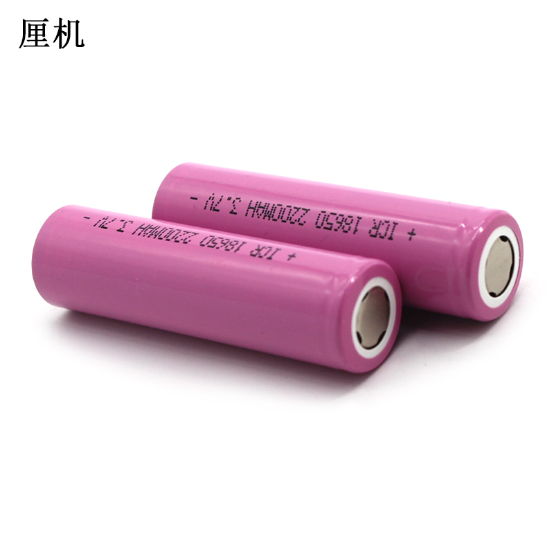 18650锂电池(平头) 3.7V2200ma 大容量家用手电筒可充电电池配件