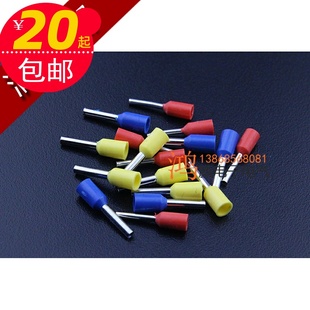 端子电线接头E050 冷压端子连线器欧式 紫铜管形管式 管状j接线端子