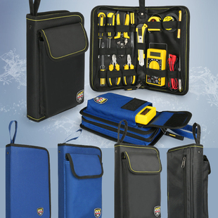 法斯特收纳工具h包小号手拎包多功能便携电工五金维修加厚万用表