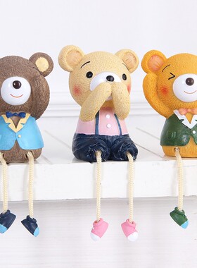 三不熊情侣礼物吊脚娃娃大号家居创意装饰品小摆件可爱动物工艺品