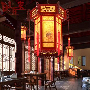 中式仿古实木宫灯复古别墅阳台大红灯笼古典茶楼会所祖屋羊皮吊灯