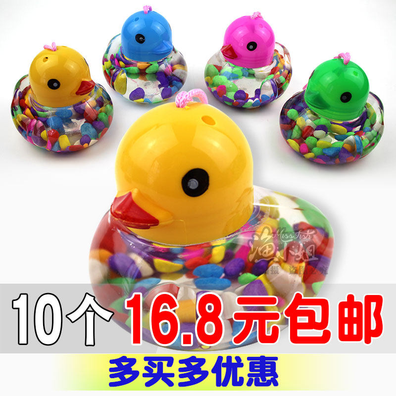 儿童塑料手提小鱼缸宠物金鱼缸迷你透明乌龟盒大黄鸭qq瓶鱼瓶龟瓶