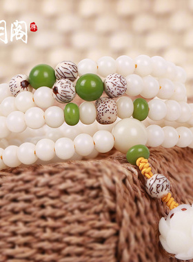 极速天然白玉菩提根手串莲花108D颗手链民族风菩提子佛珠项链保真