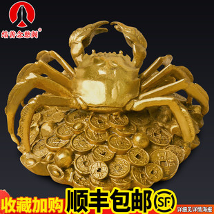 铜螃蟹摆件招财纯铜家居装 饰品旺偏财横财将军聚财客厅工艺品摆设