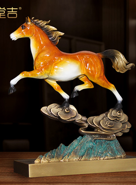 《平步青云》纯铜招财马摆件中式马到功成商务礼物送礼摆设工艺品