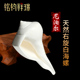 八供品之一供佛 饰 极速5 b14cm洁净透白尼泊尔天然右旋贝壳园艺装